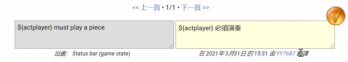 2021-06-10_00-21-40.jpg