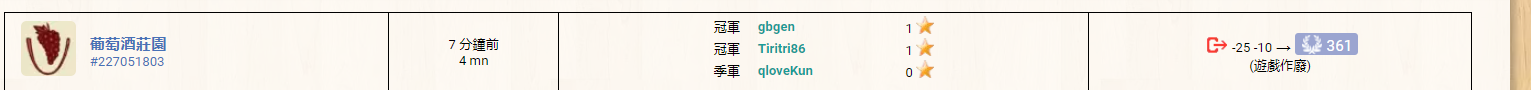 QQ图片20211227230140.png