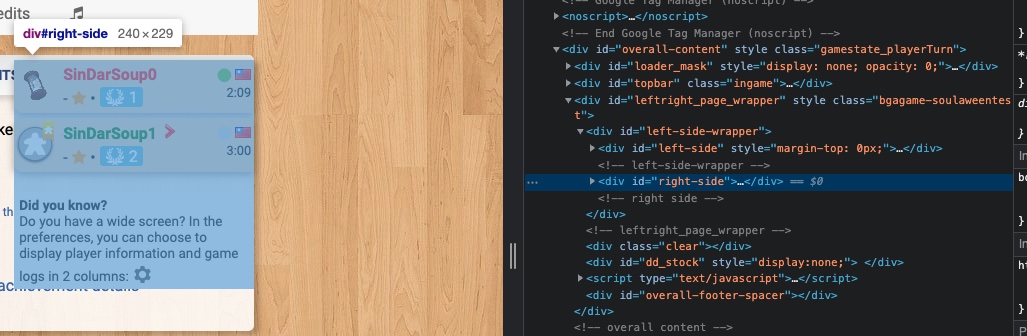 bga_bug_right_side.jpg