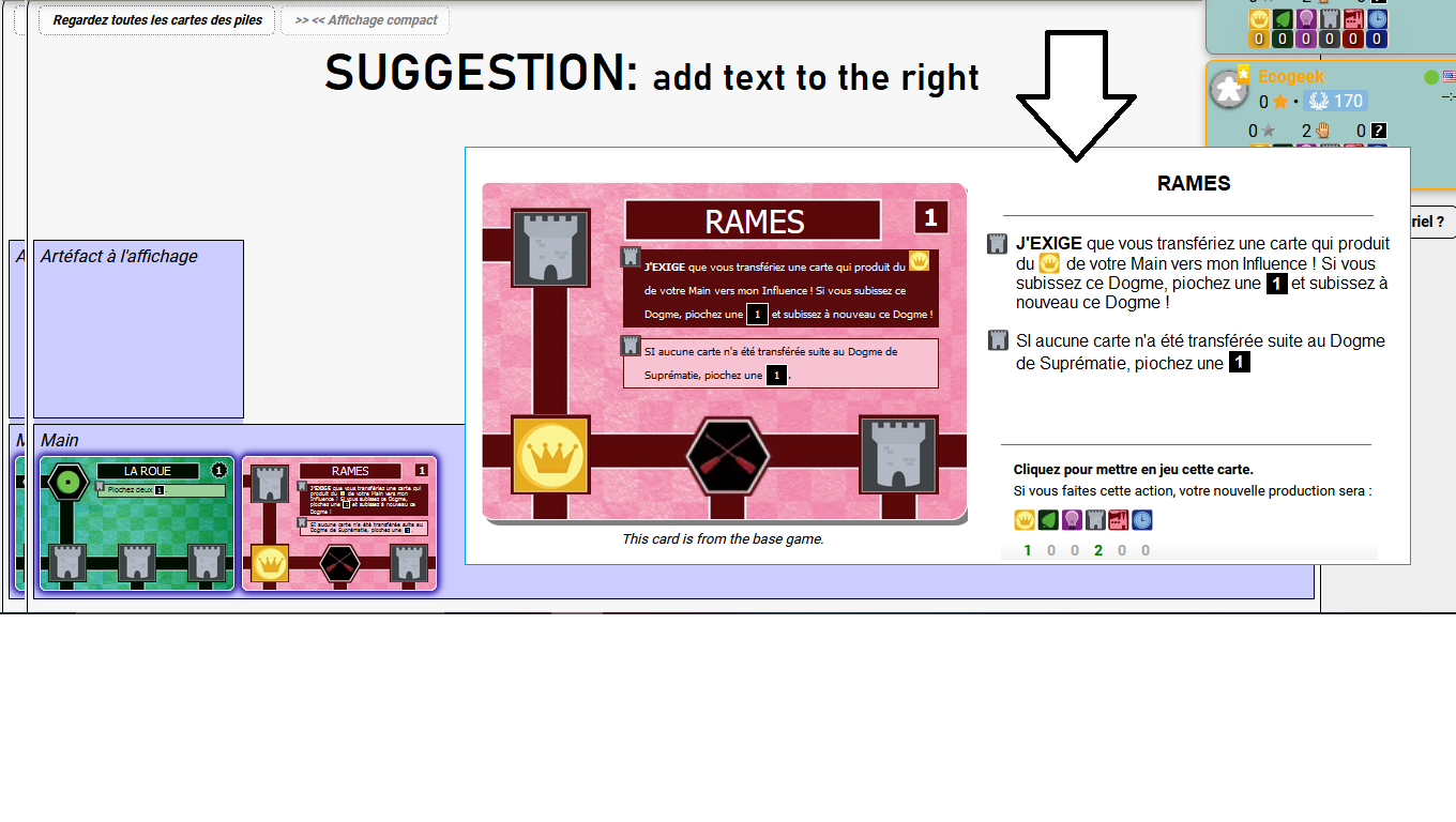 Suggestion.png