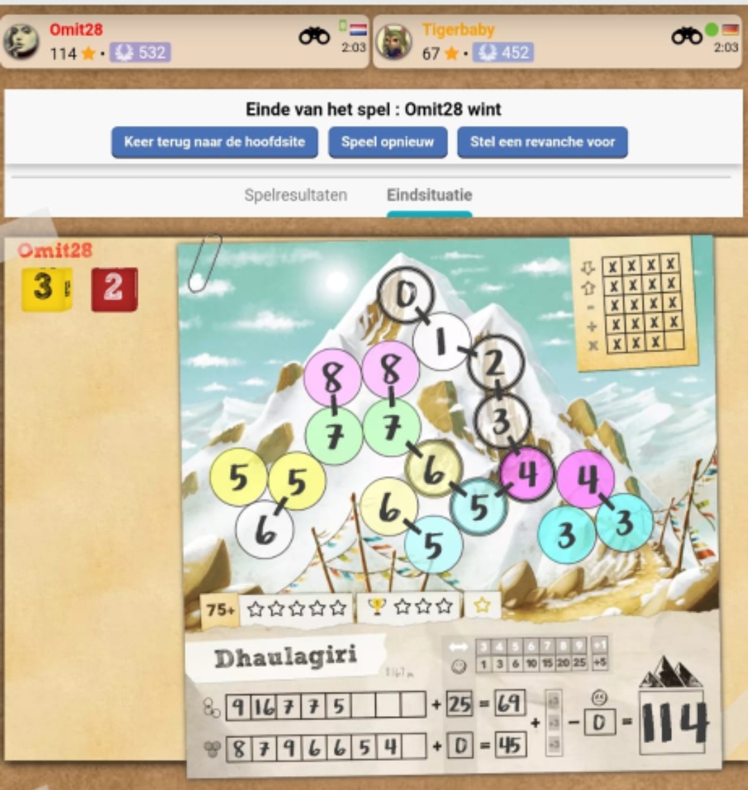 Screenshot_20230302-125839.jpg