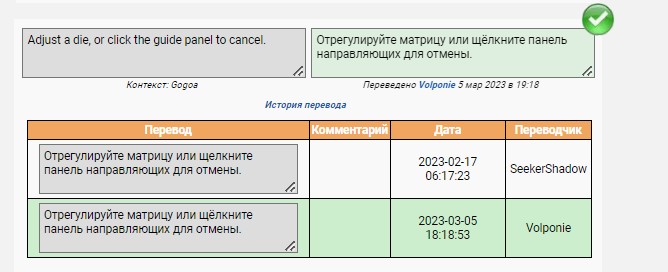 Матрица.jpg