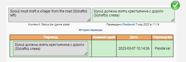 Слева.jpg