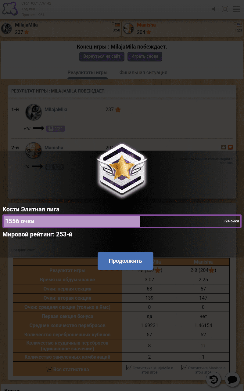 Screenshot_20230428-183152.png