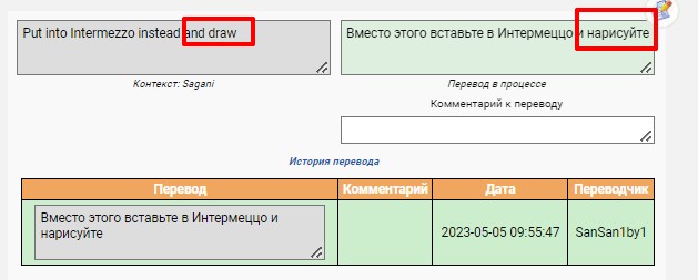 Нарисуйте.jpg