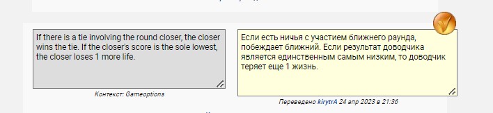 Доводчик.jpg
