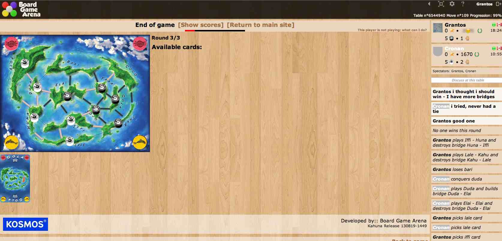 Screen Shot 2013-12-20 at 1.15.43 PM copy.jpg