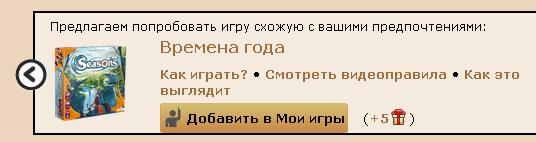 my games.JPG